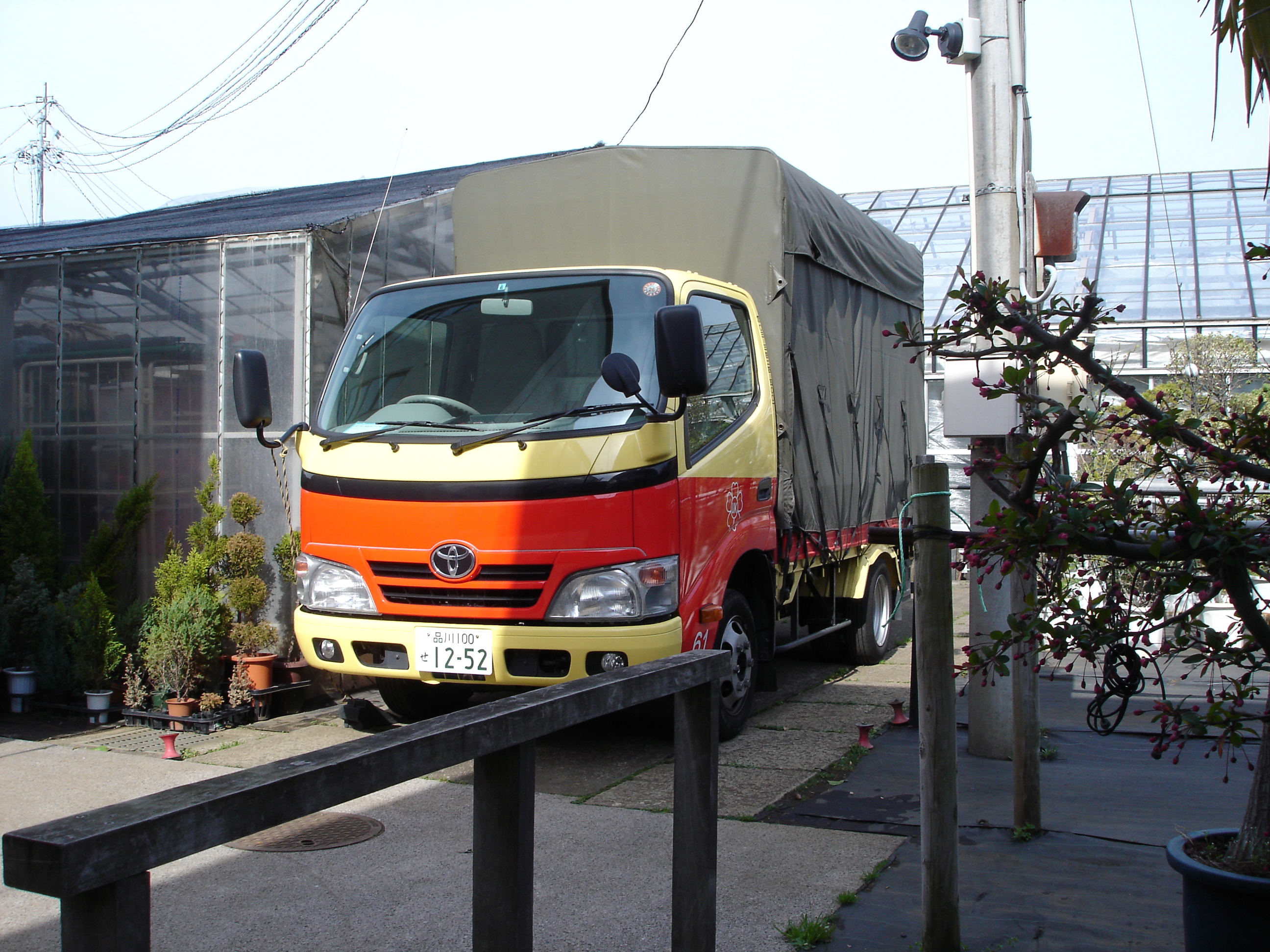 野沢園blog　野沢園トラック