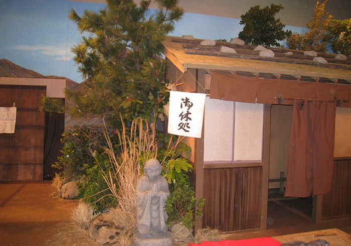 野沢園テレビ美術装飾　バラエティセット　お茶屋の風景