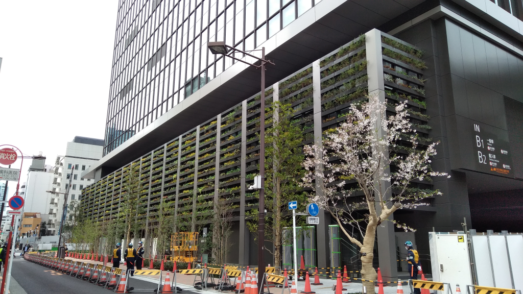 世界貿易センタービルディング　野沢園造園部