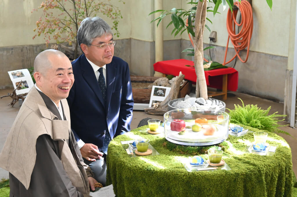 野沢園blog グリーンオーナメントコンテスト