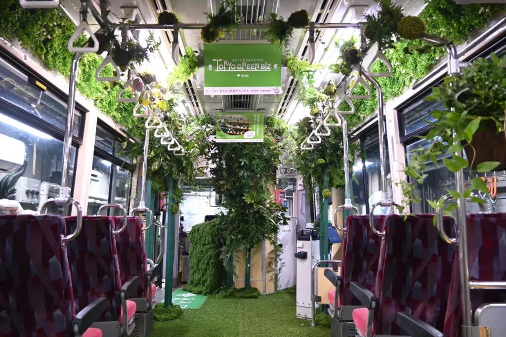 世田谷線100周年記念「のるるんグリーンパーク」　野沢園施工事例　グリーンレンタル