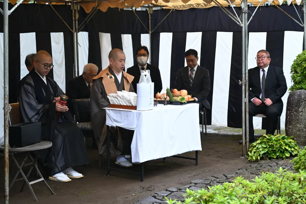 野沢園blog　植木供養祭2026