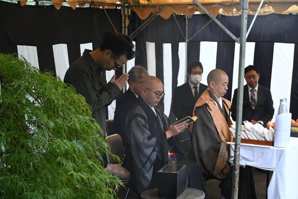 野沢園blog 植木供養祭2026
